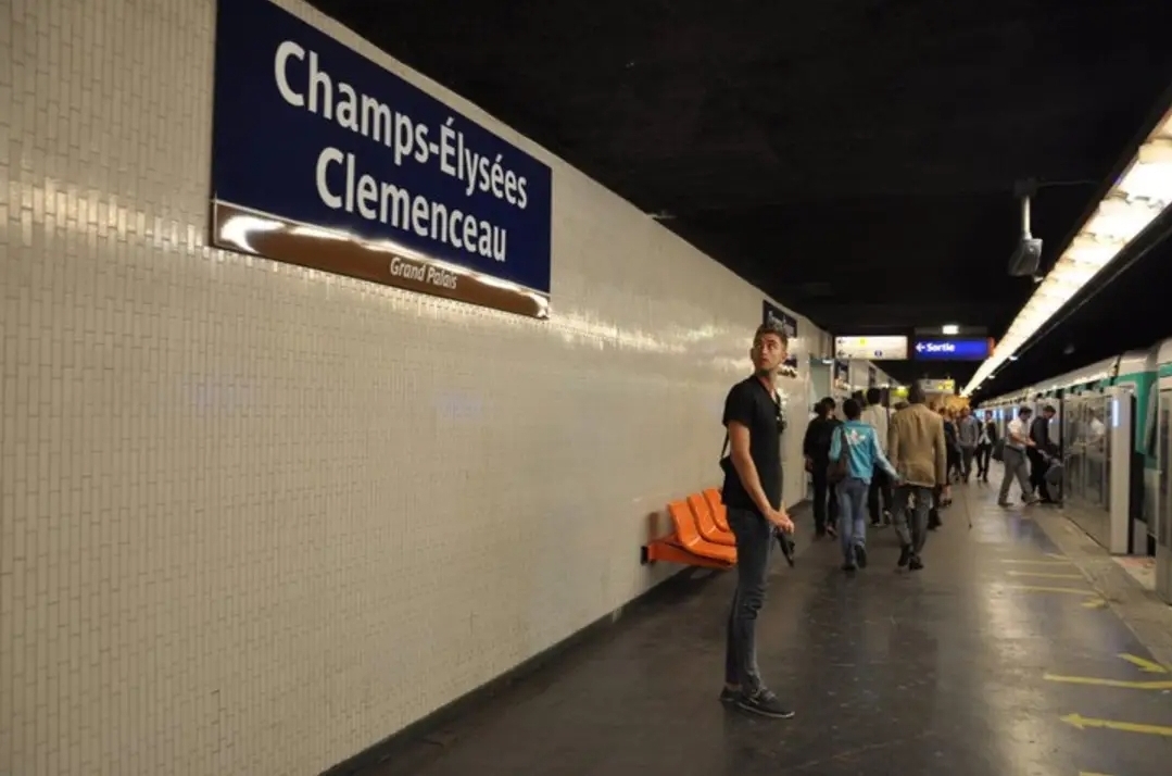 The Champs-Elysees